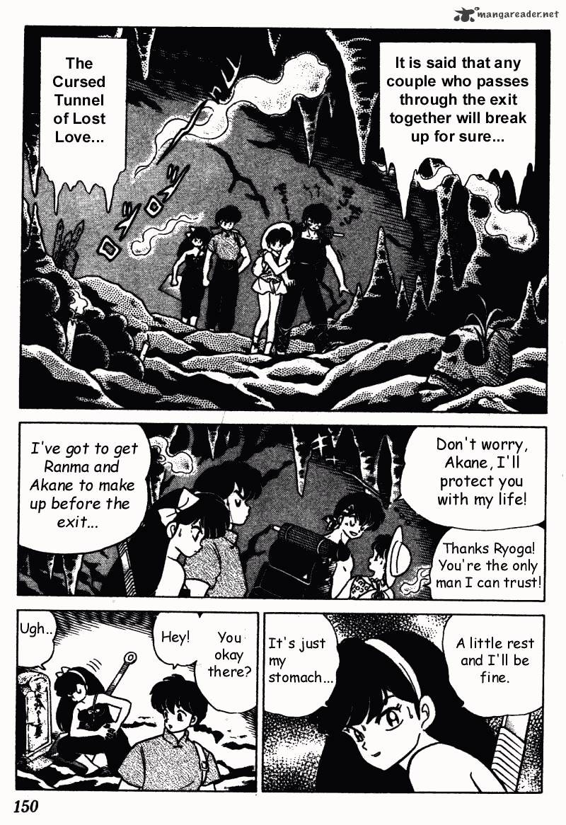 Ranma 1/2 - Chapter 27