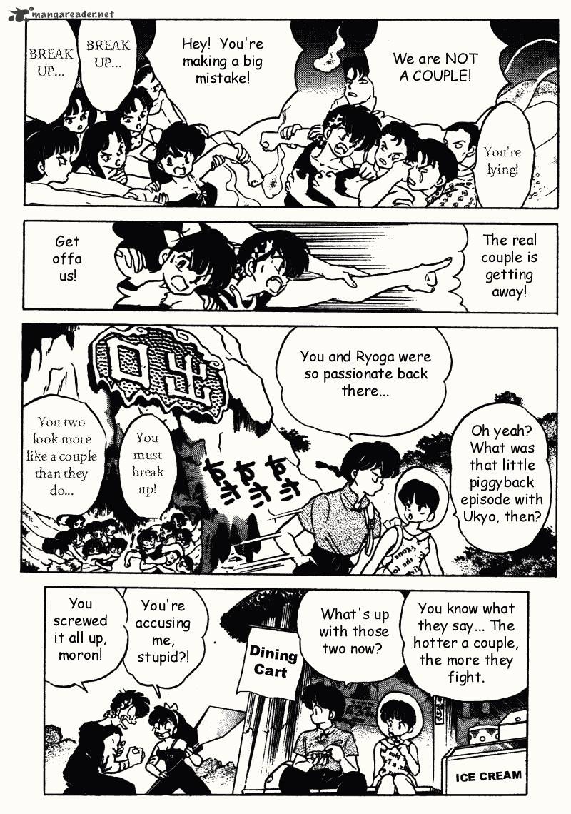 Ranma 1/2 - Chapter 27