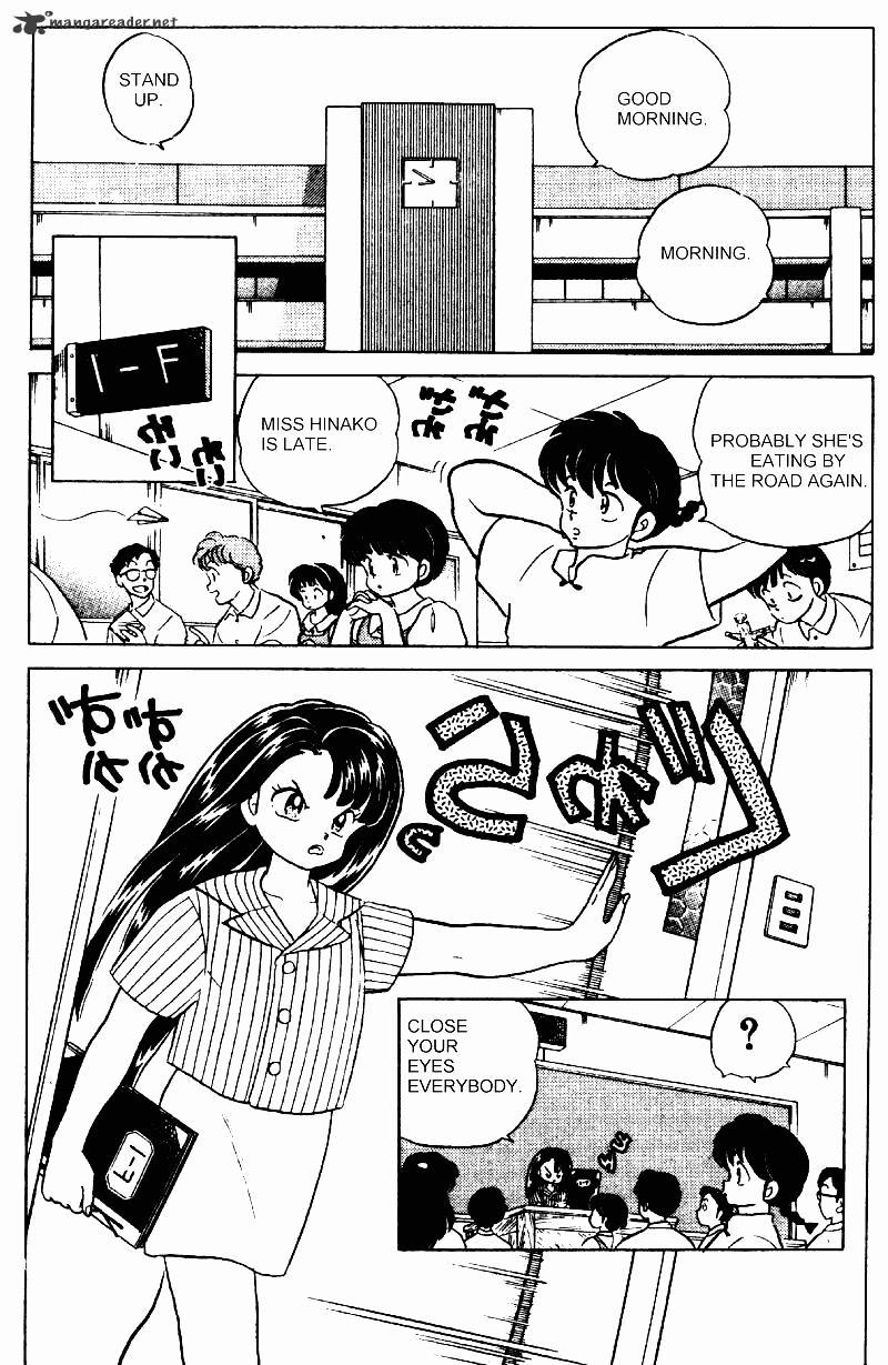 Ranma 1/2 - Chapter 27