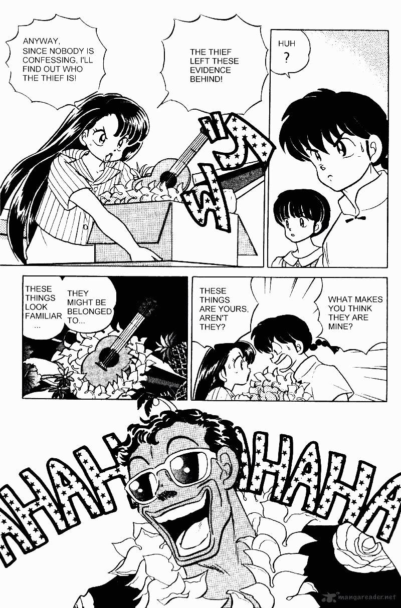 Ranma 1/2 - Chapter 27