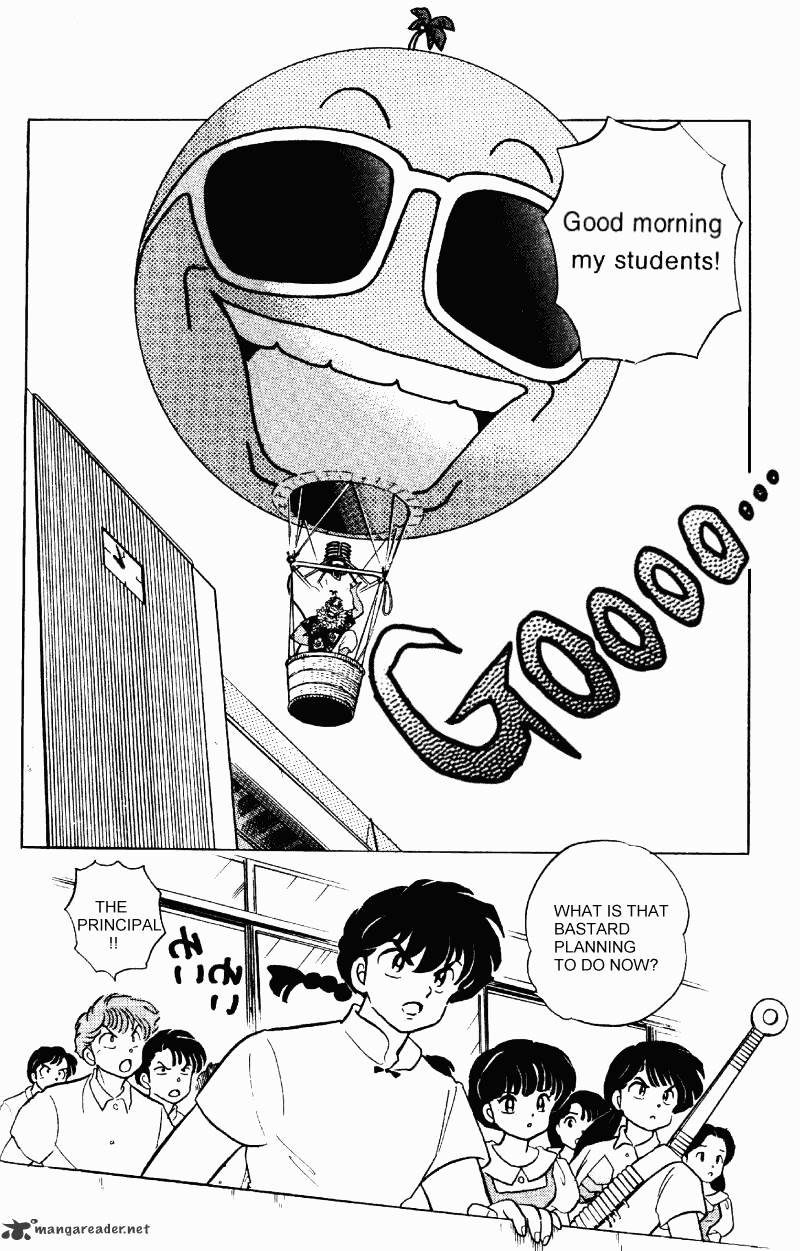 Ranma 1/2 - Chapter 27