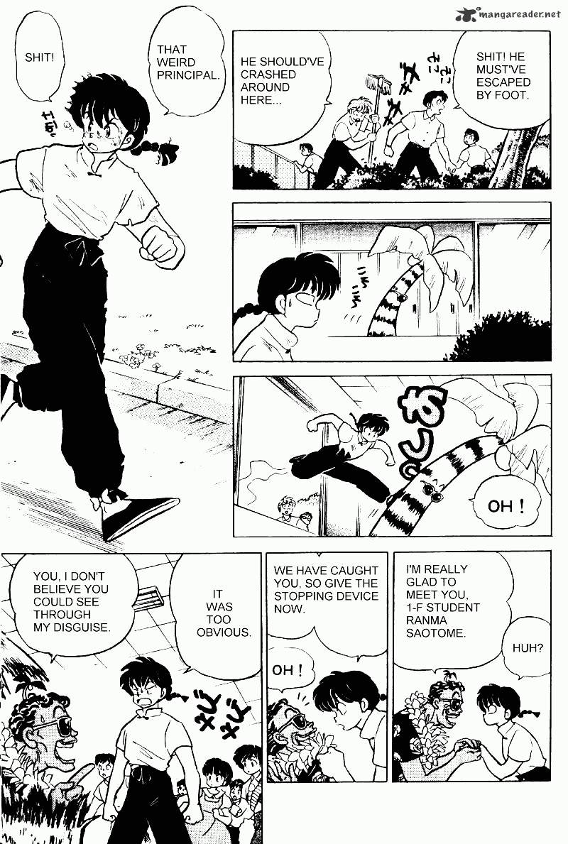 Ranma 1/2 - Chapter 27