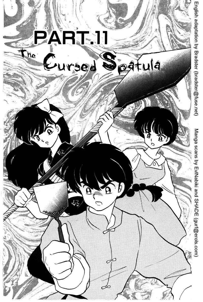 Ranma 1/2 - Chapter 322: The Cursed Spatula