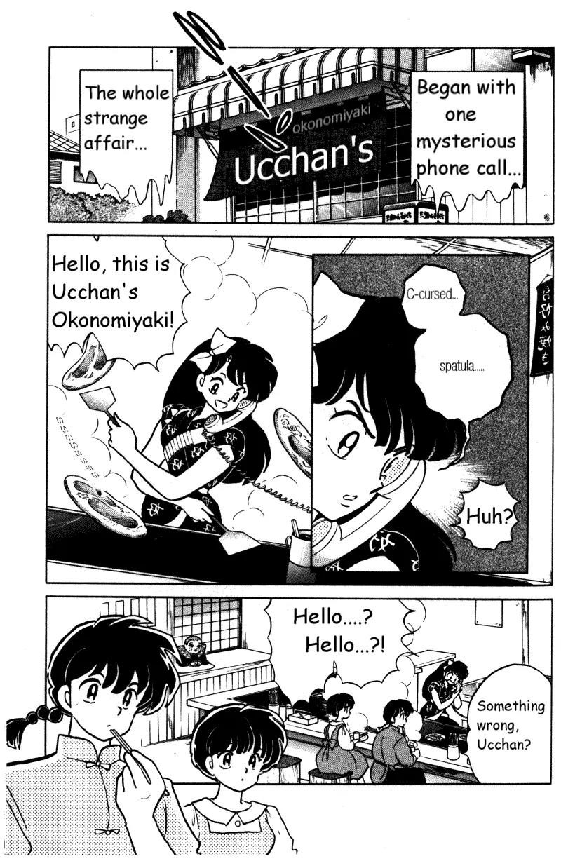 Ranma 1/2 - Chapter 322: The Cursed Spatula