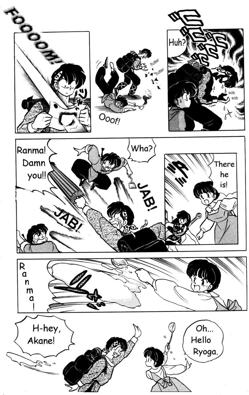 Ranma 1/2 - Chapter 322: The Cursed Spatula