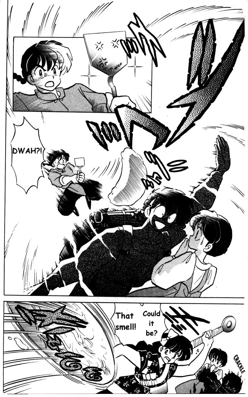 Ranma 1/2 - Chapter 322: The Cursed Spatula