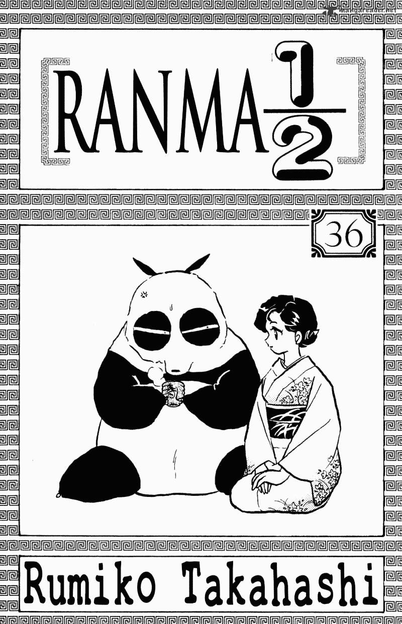 Ranma 1/2 - Chapter 36