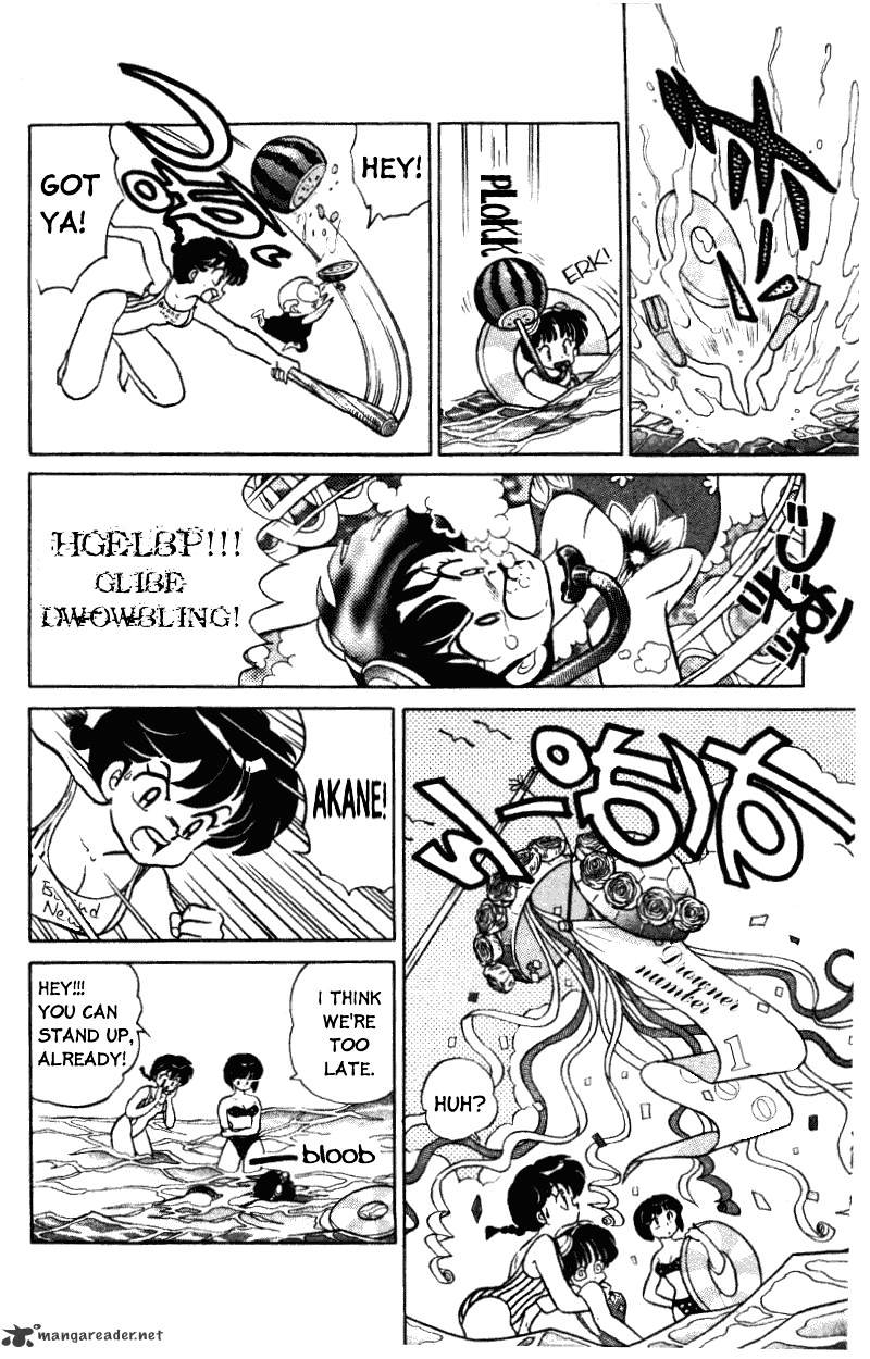 Ranma 1/2 - Chapter 36