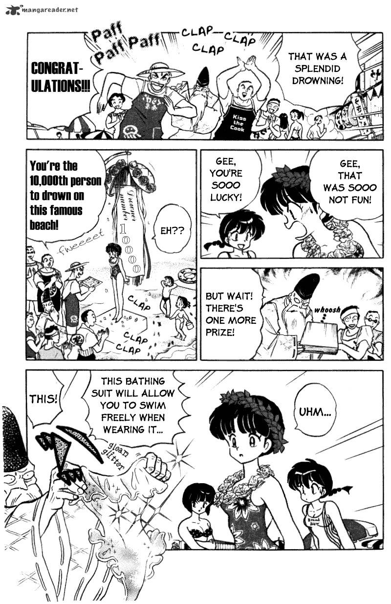 Ranma 1/2 - Chapter 36