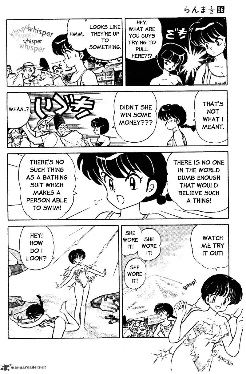 Ranma 1/2 - Chapter 36