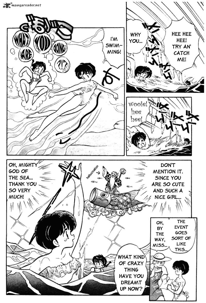 Ranma 1/2 - Chapter 36