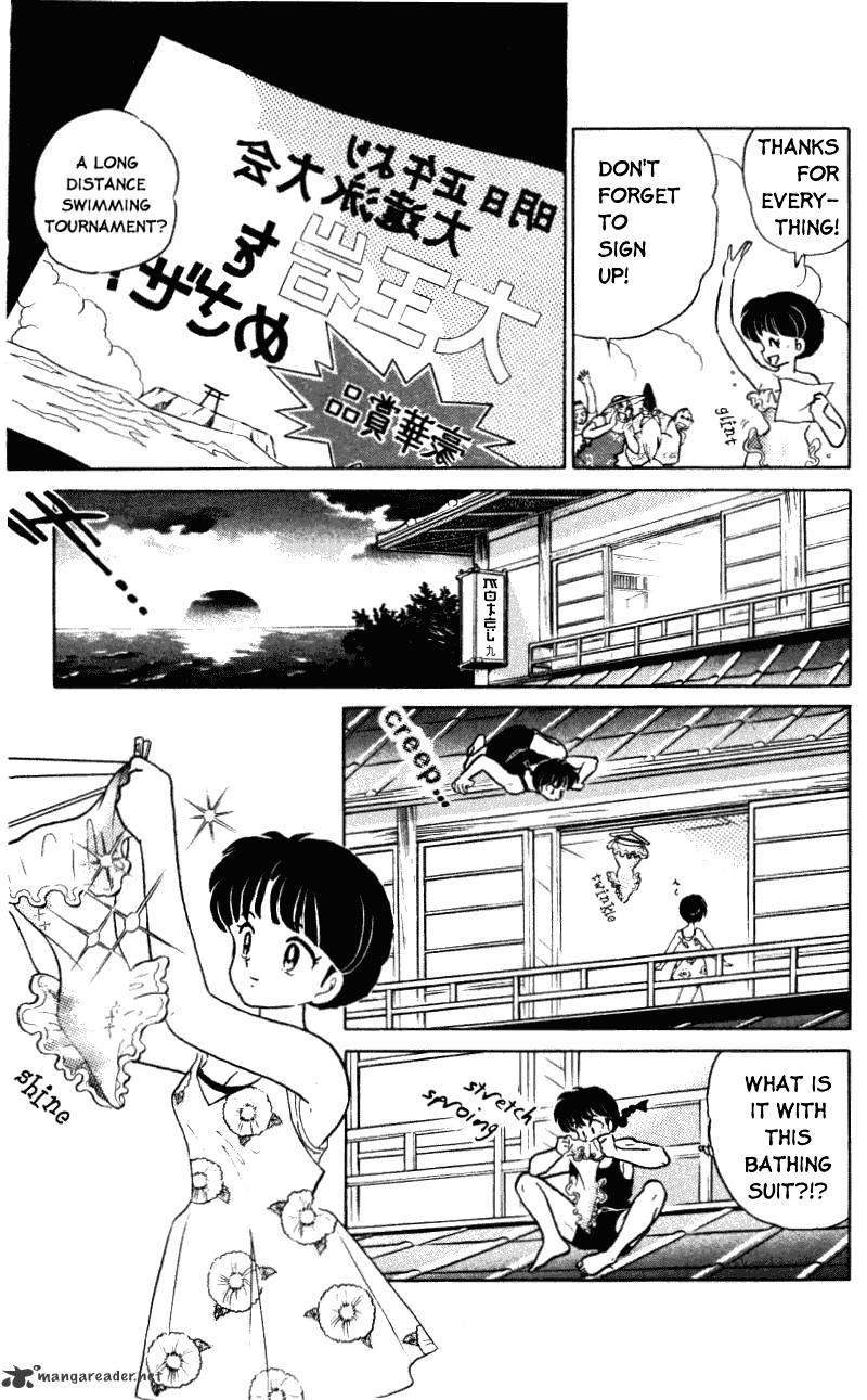 Ranma 1/2 - Chapter 36