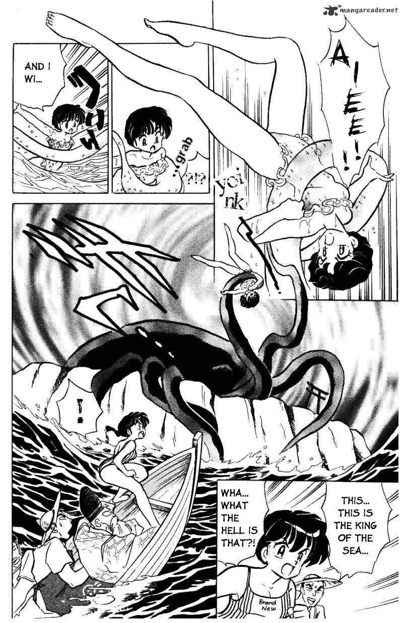 Ranma 1/2 - Chapter 36