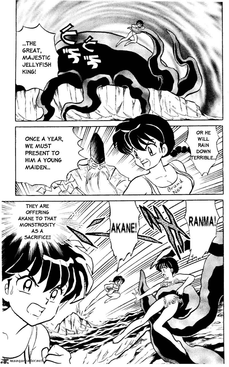 Ranma 1/2 - Chapter 36