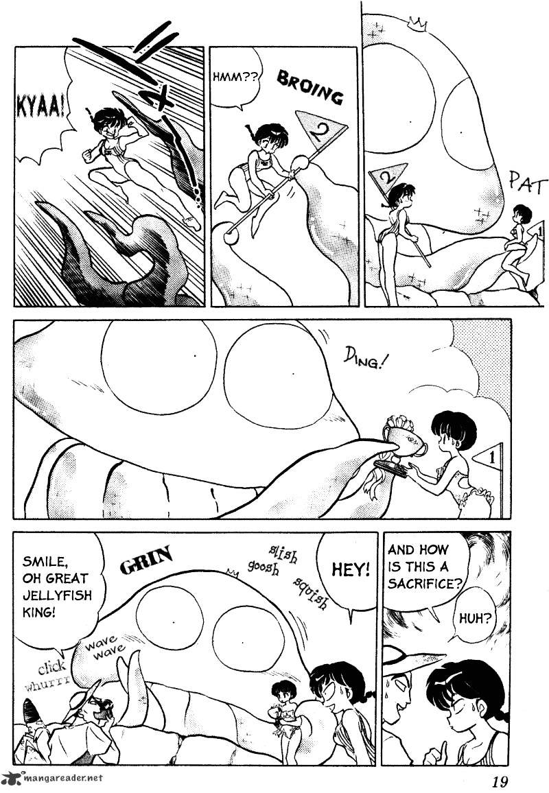 Ranma 1/2 - Chapter 36