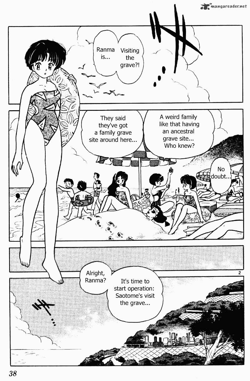 Ranma 1/2 - Chapter 36