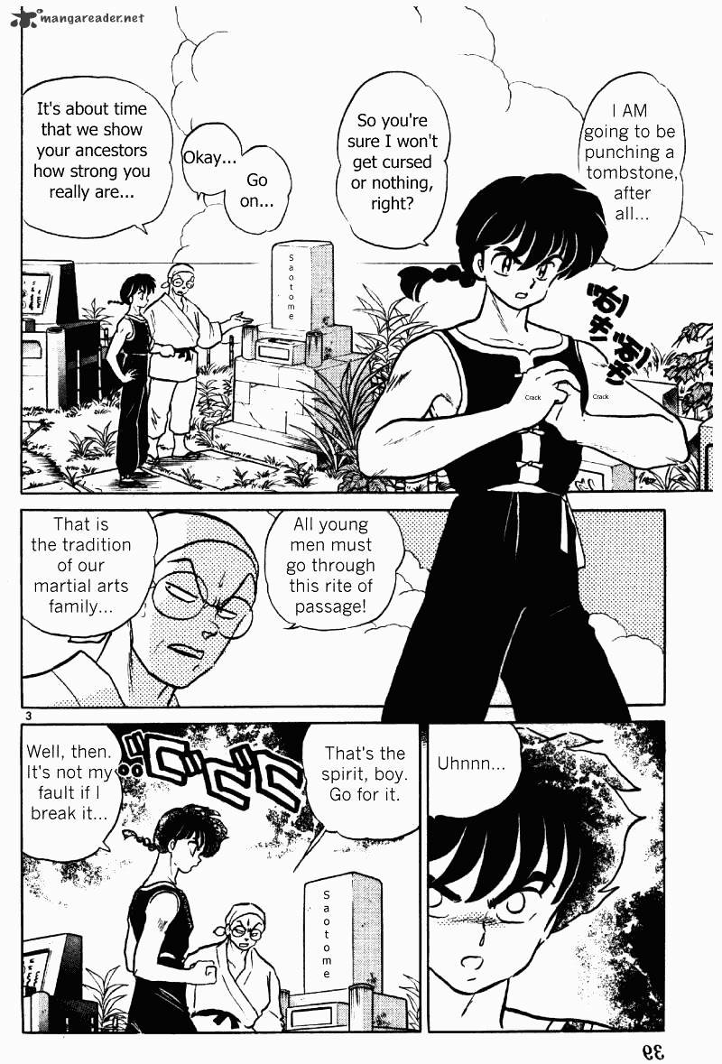 Ranma 1/2 - Chapter 36