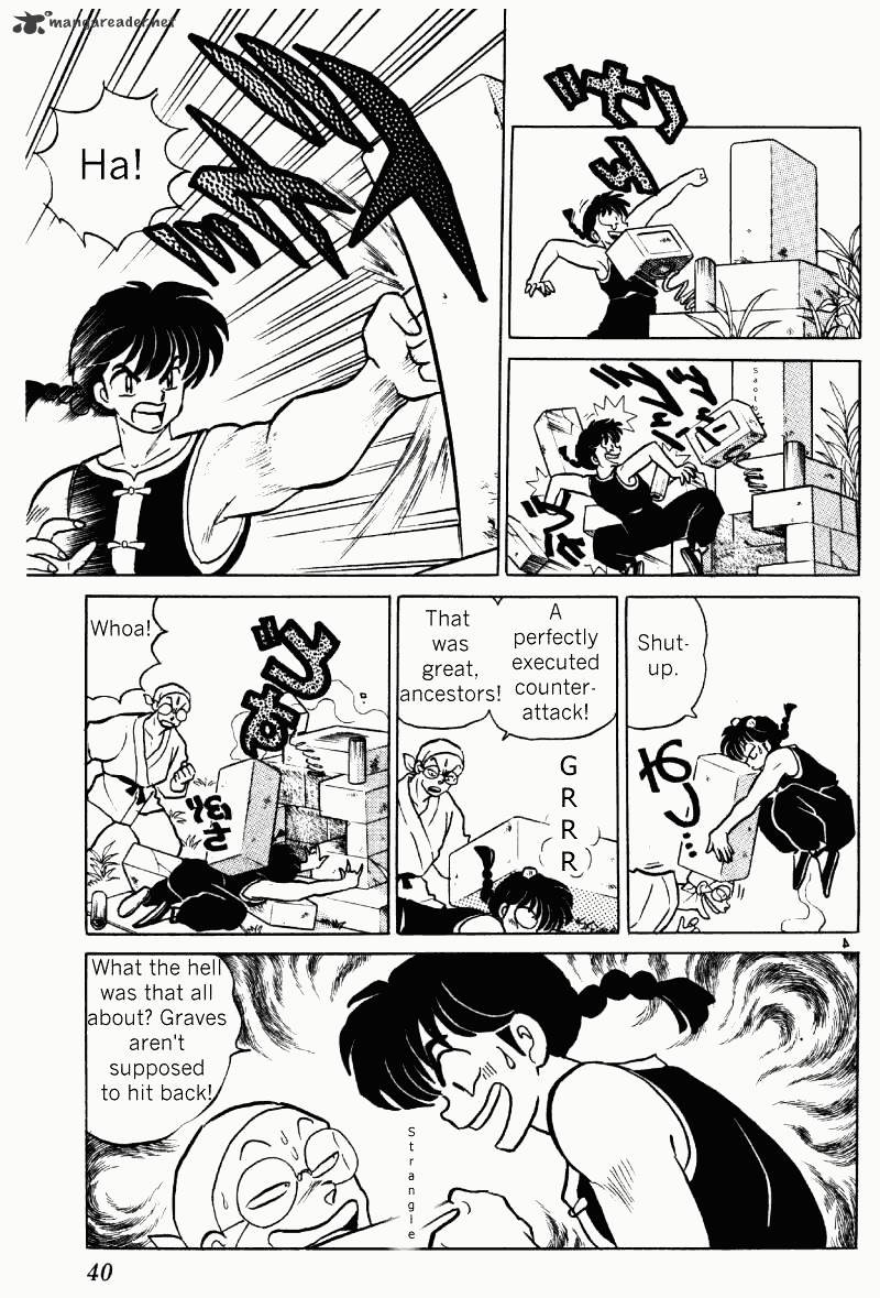 Ranma 1/2 - Chapter 36