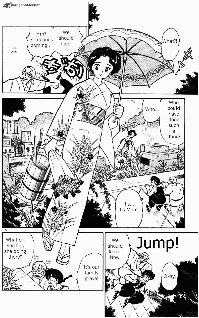 Ranma 1/2 - Chapter 36