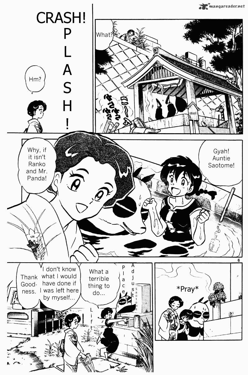 Ranma 1/2 - Chapter 36