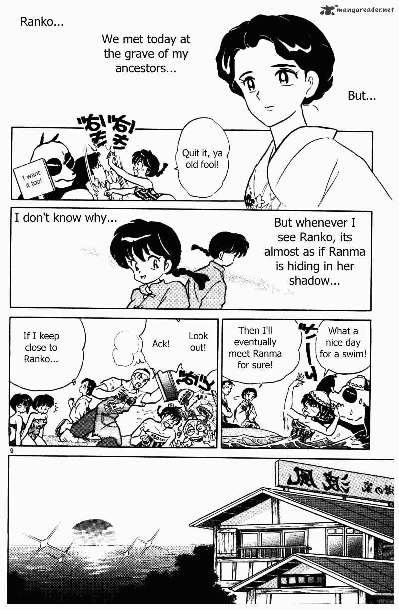 Ranma 1/2 - Chapter 36