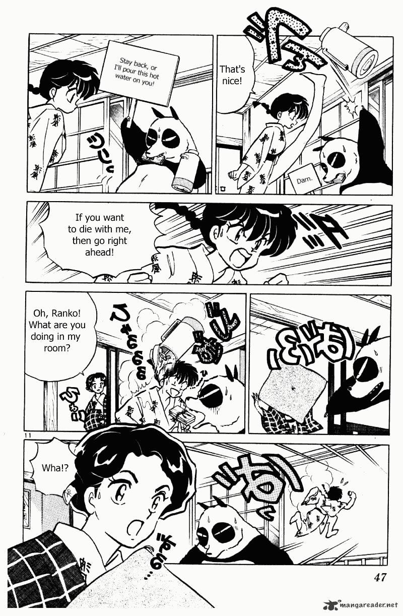 Ranma 1/2 - Chapter 36