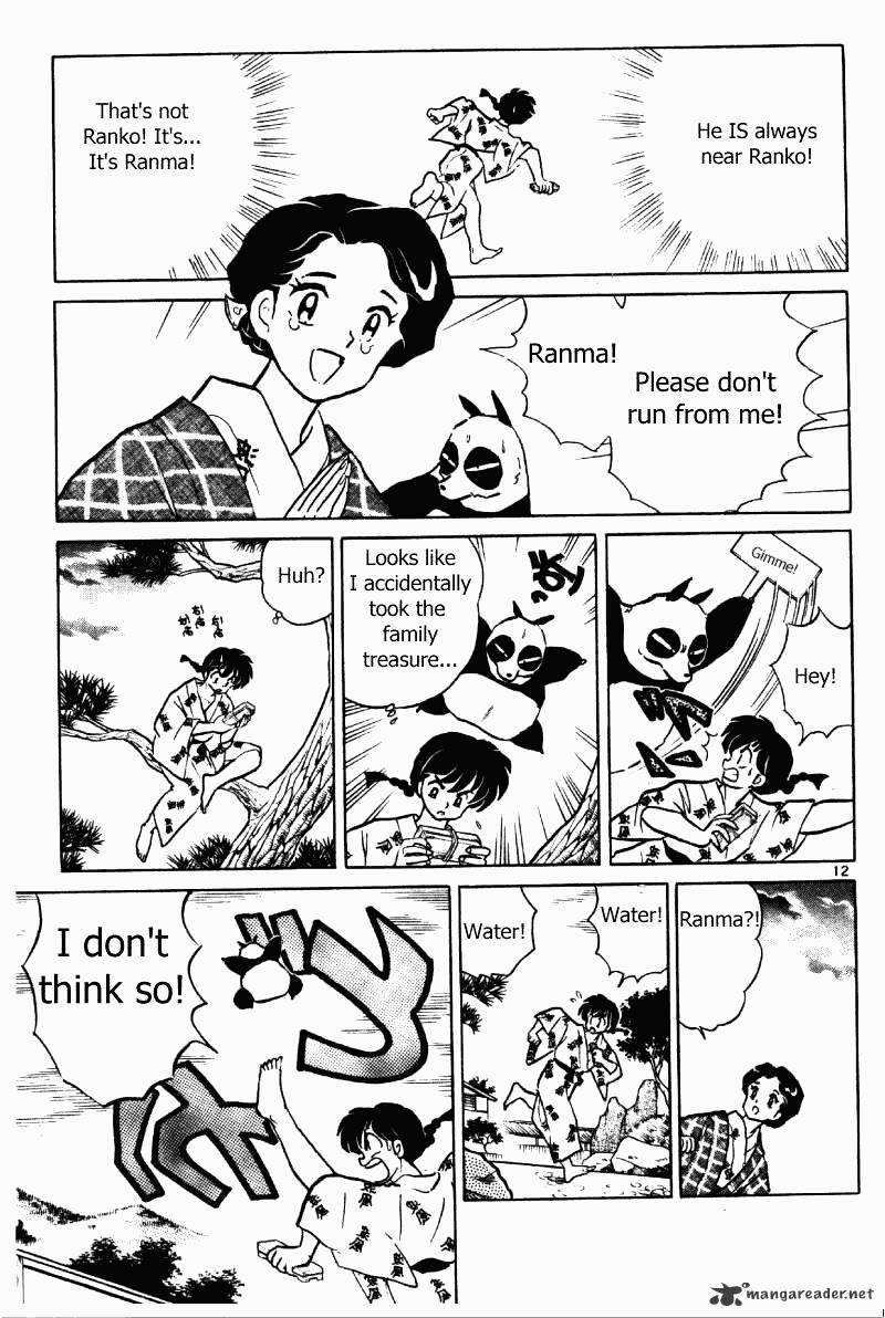 Ranma 1/2 - Chapter 36