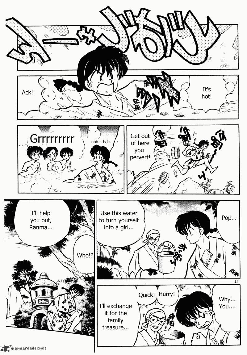 Ranma 1/2 - Chapter 36