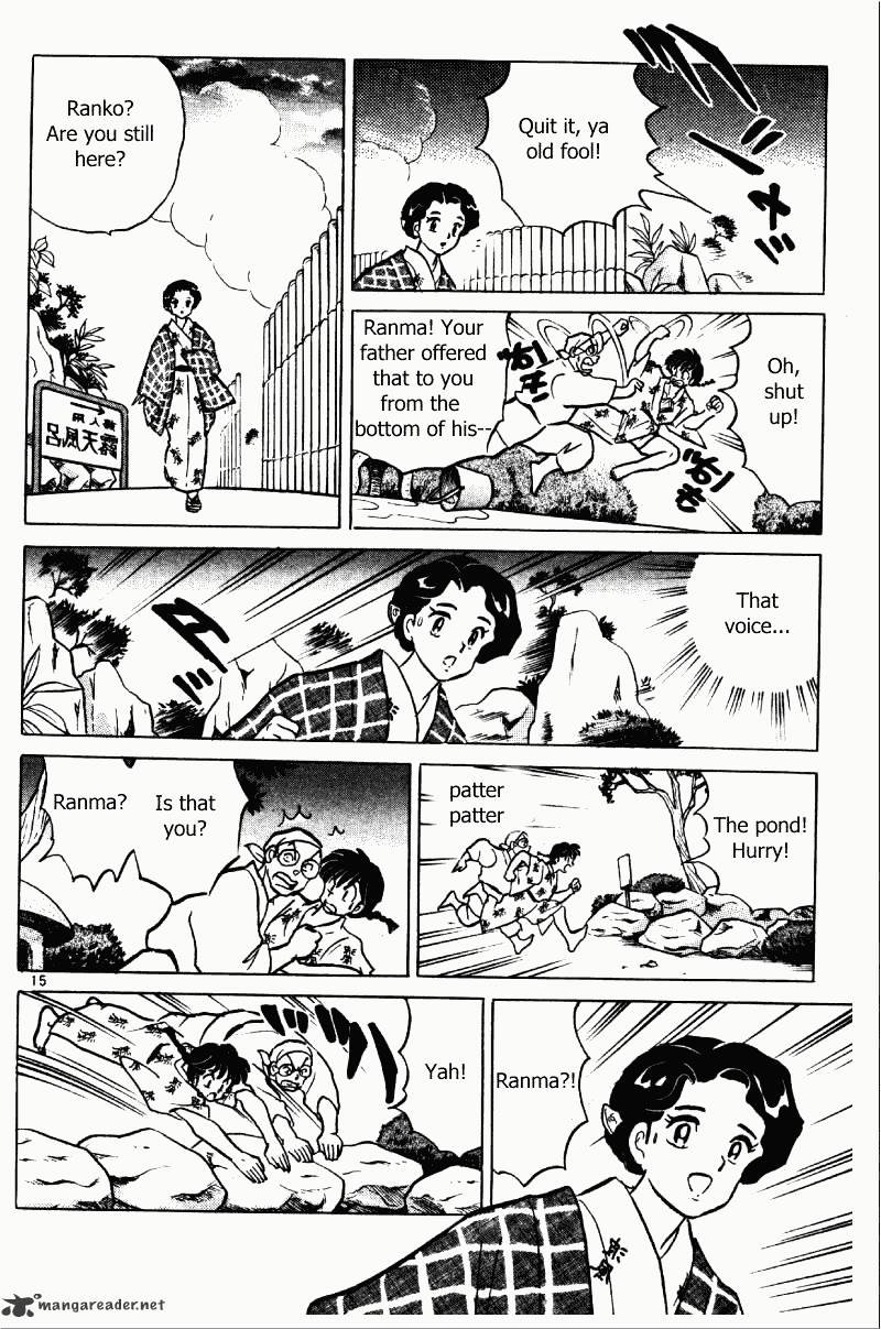 Ranma 1/2 - Chapter 36