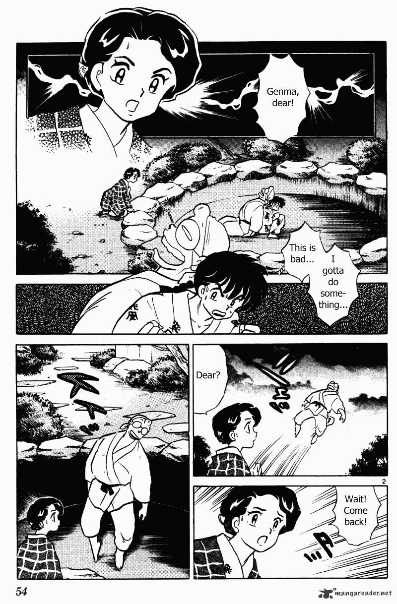 Ranma 1/2 - Chapter 36