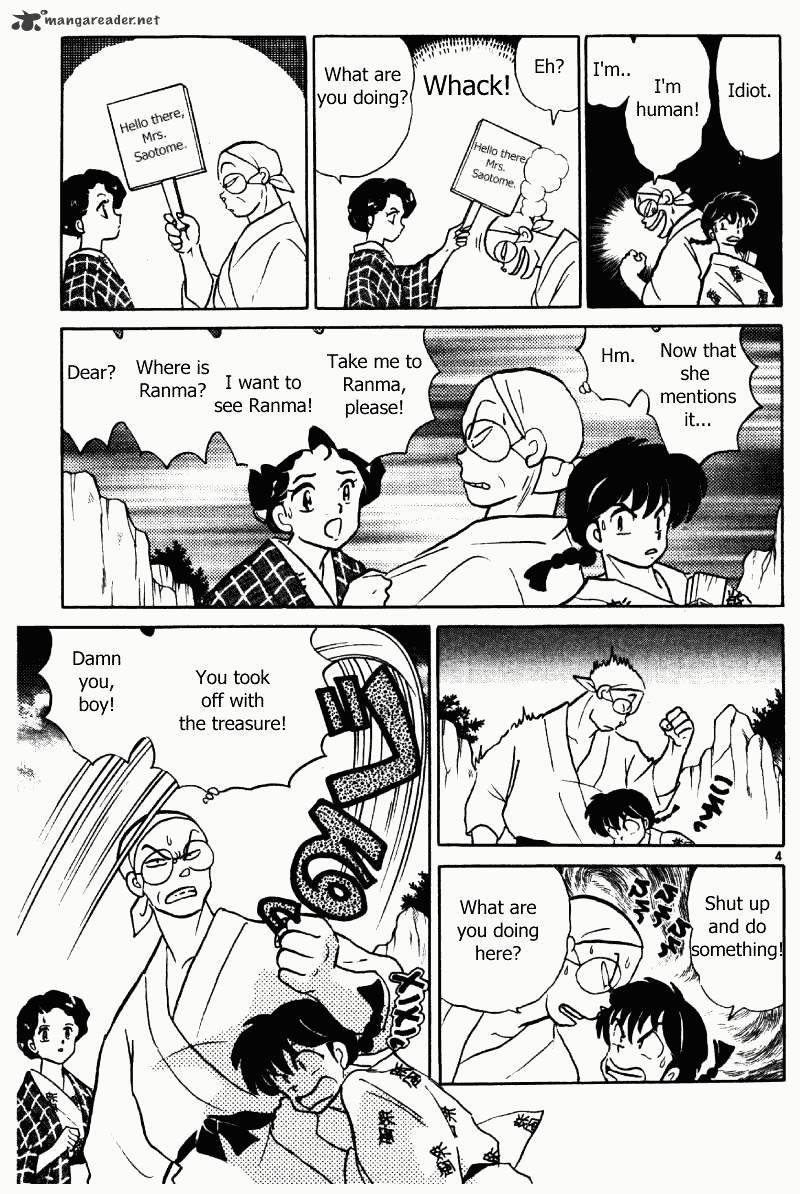 Ranma 1/2 - Chapter 36