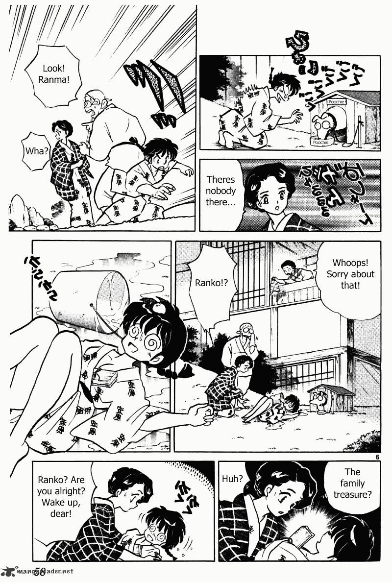 Ranma 1/2 - Chapter 36