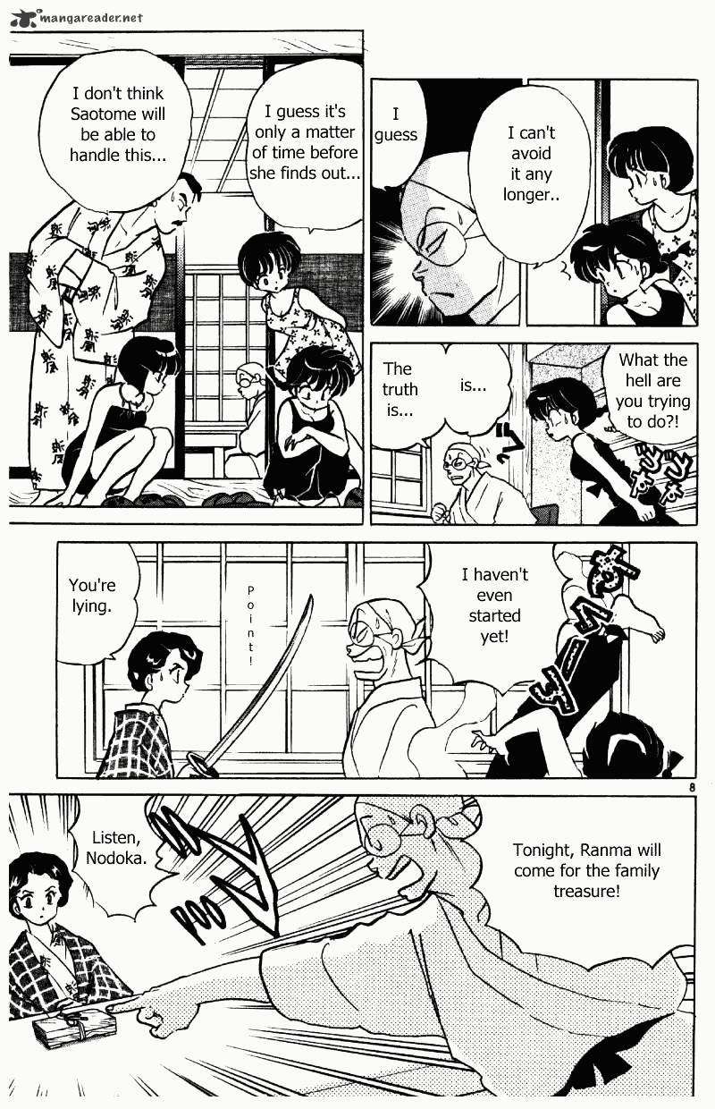 Ranma 1/2 - Chapter 36