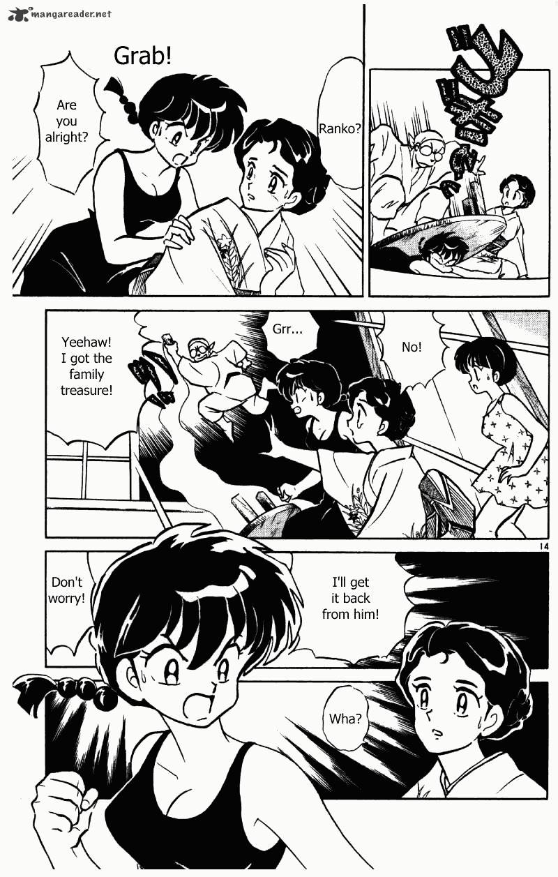 Ranma 1/2 - Chapter 36