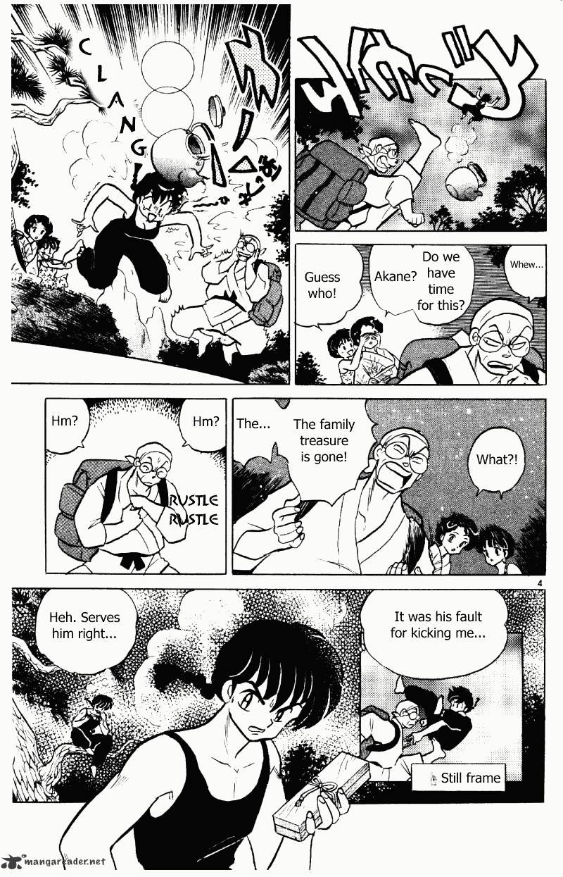 Ranma 1/2 - Chapter 36