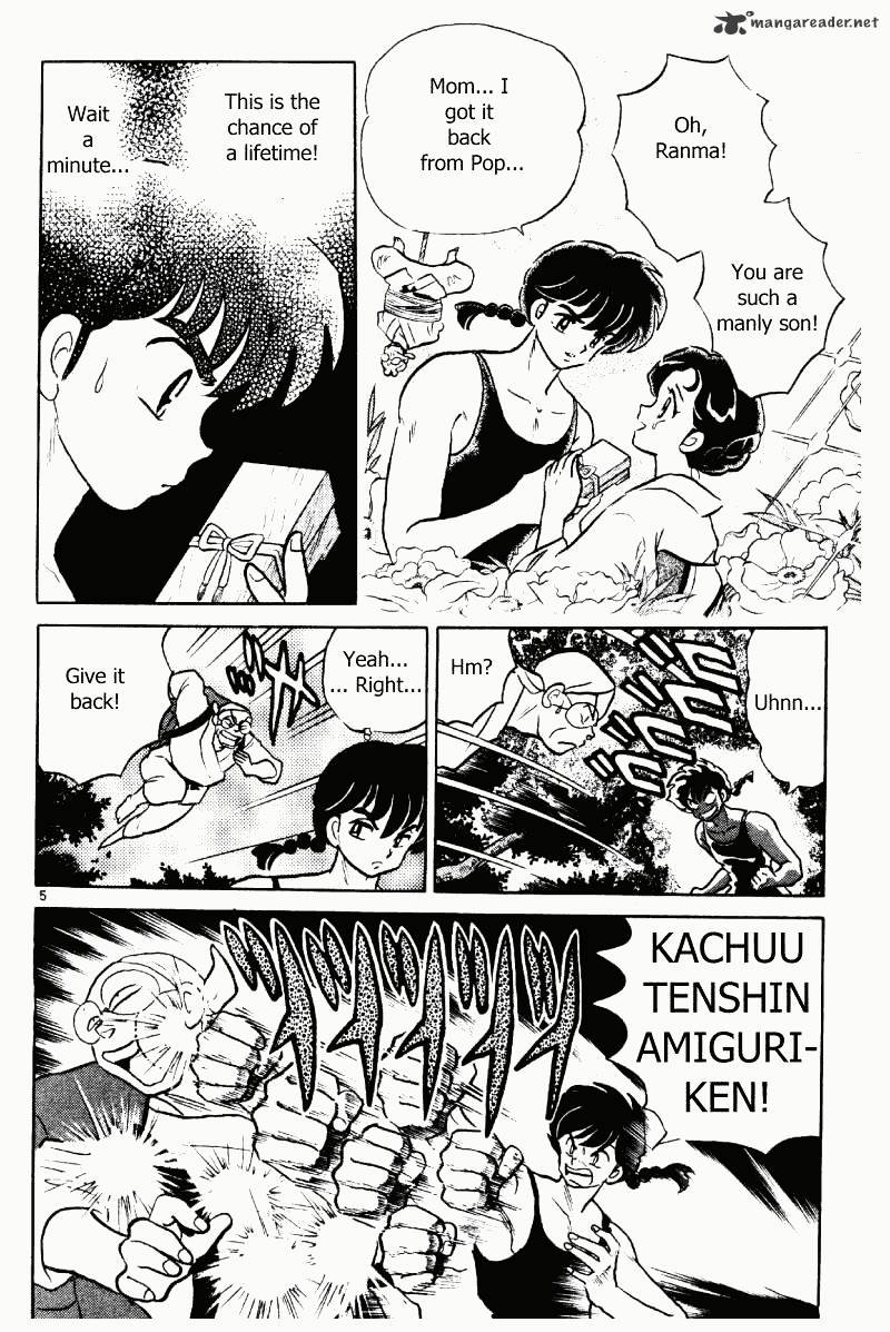 Ranma 1/2 - Chapter 36