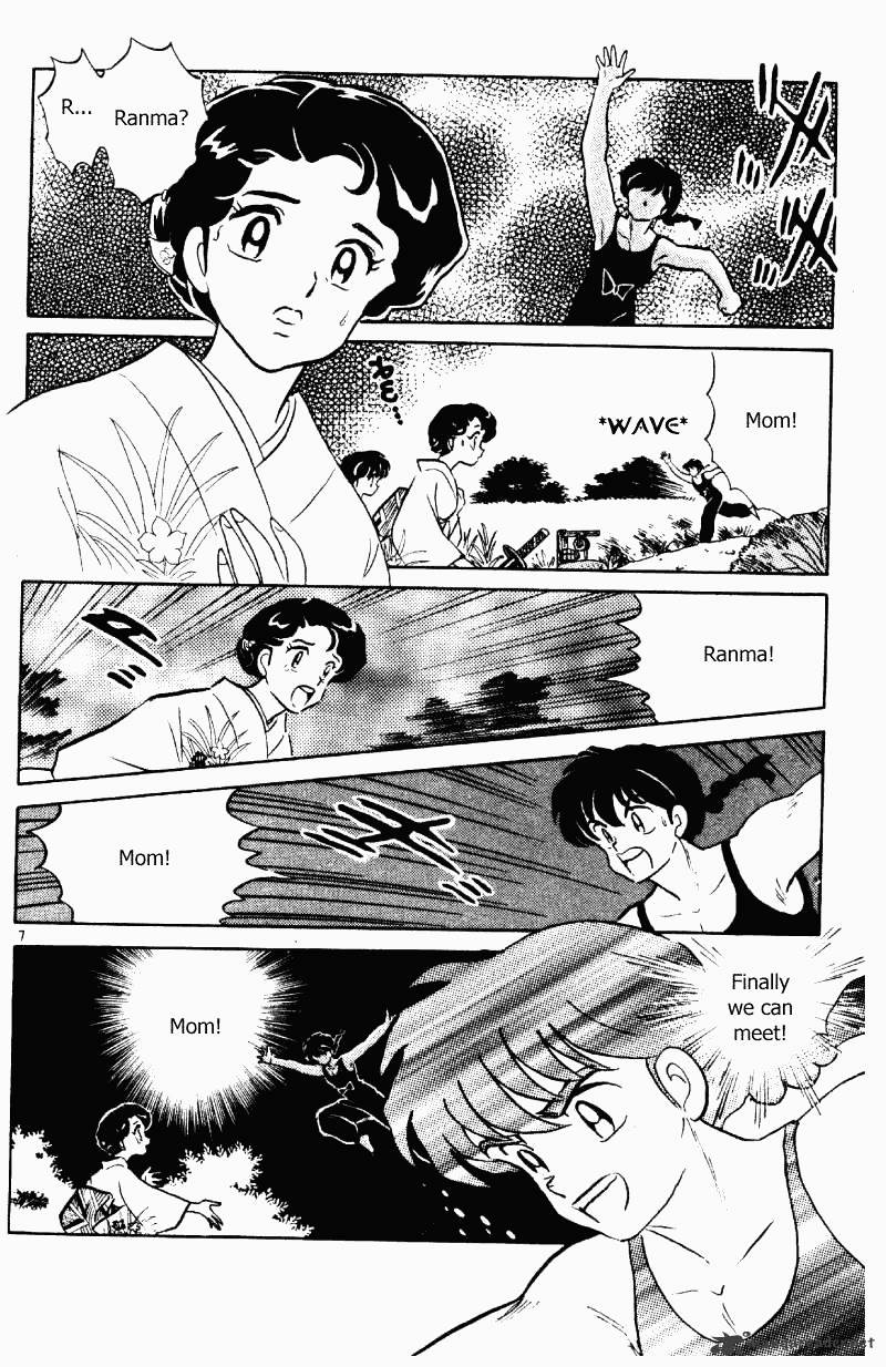 Ranma 1/2 - Chapter 36