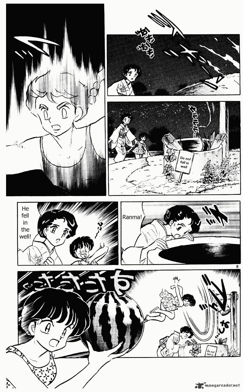 Ranma 1/2 - Chapter 36