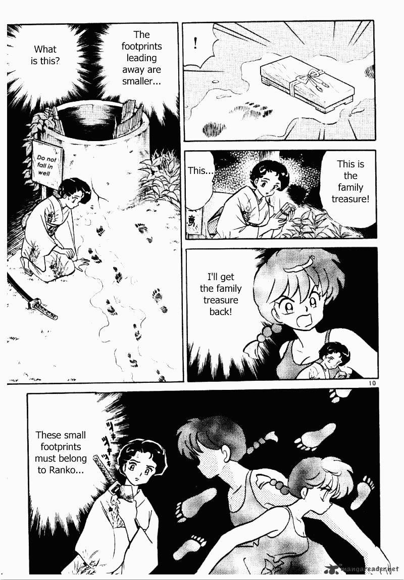 Ranma 1/2 - Chapter 36