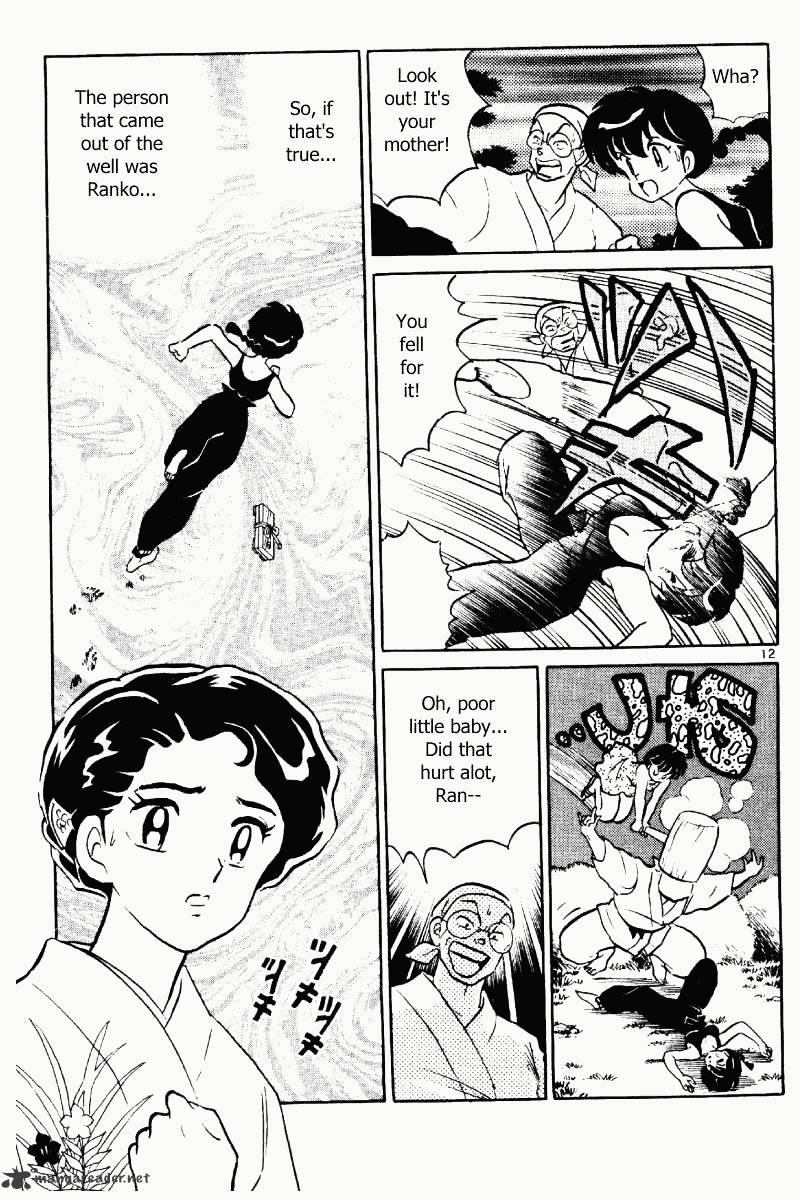 Ranma 1/2 - Chapter 36