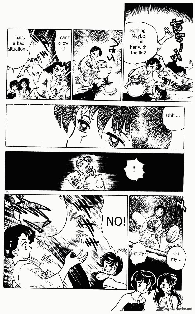 Ranma 1/2 - Chapter 36