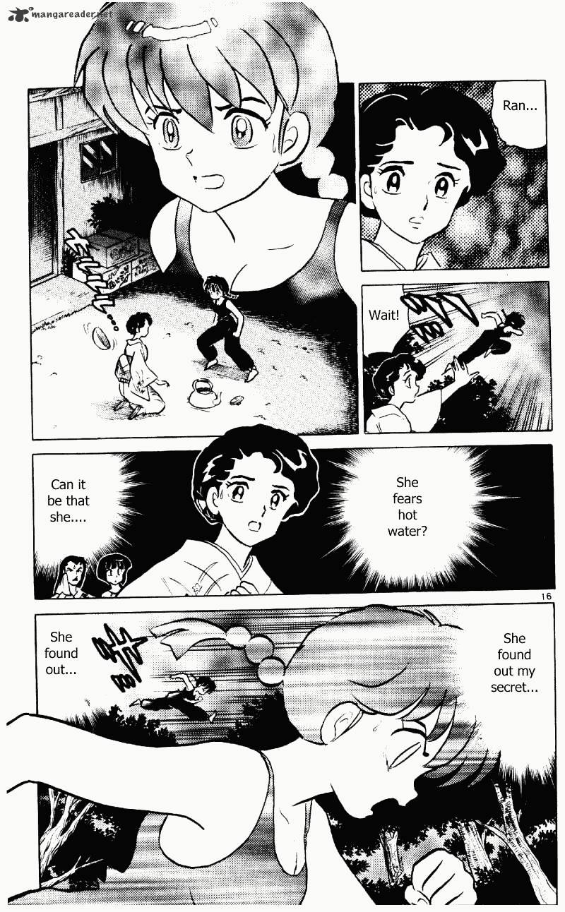 Ranma 1/2 - Chapter 36