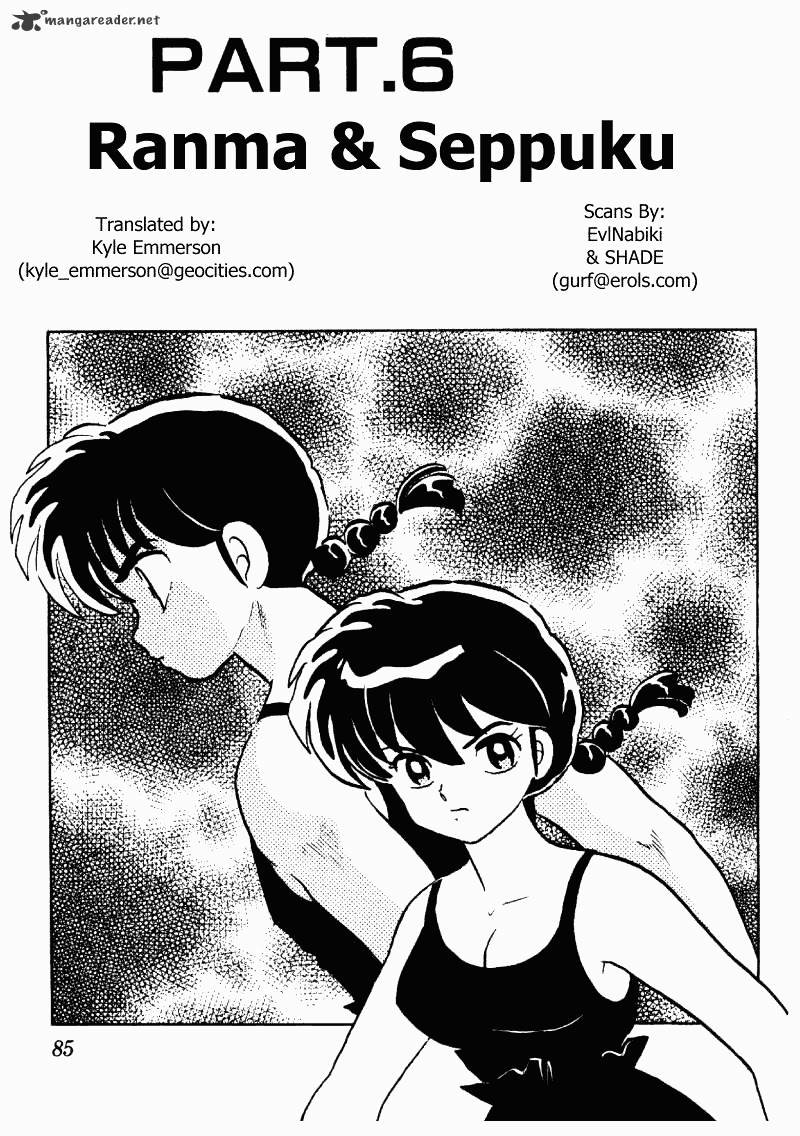 Ranma 1/2 - Chapter 36