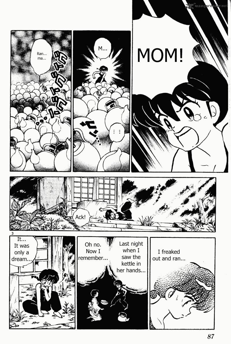 Ranma 1/2 - Chapter 36