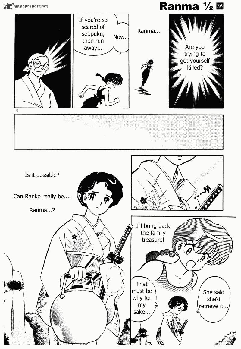 Ranma 1/2 - Chapter 36