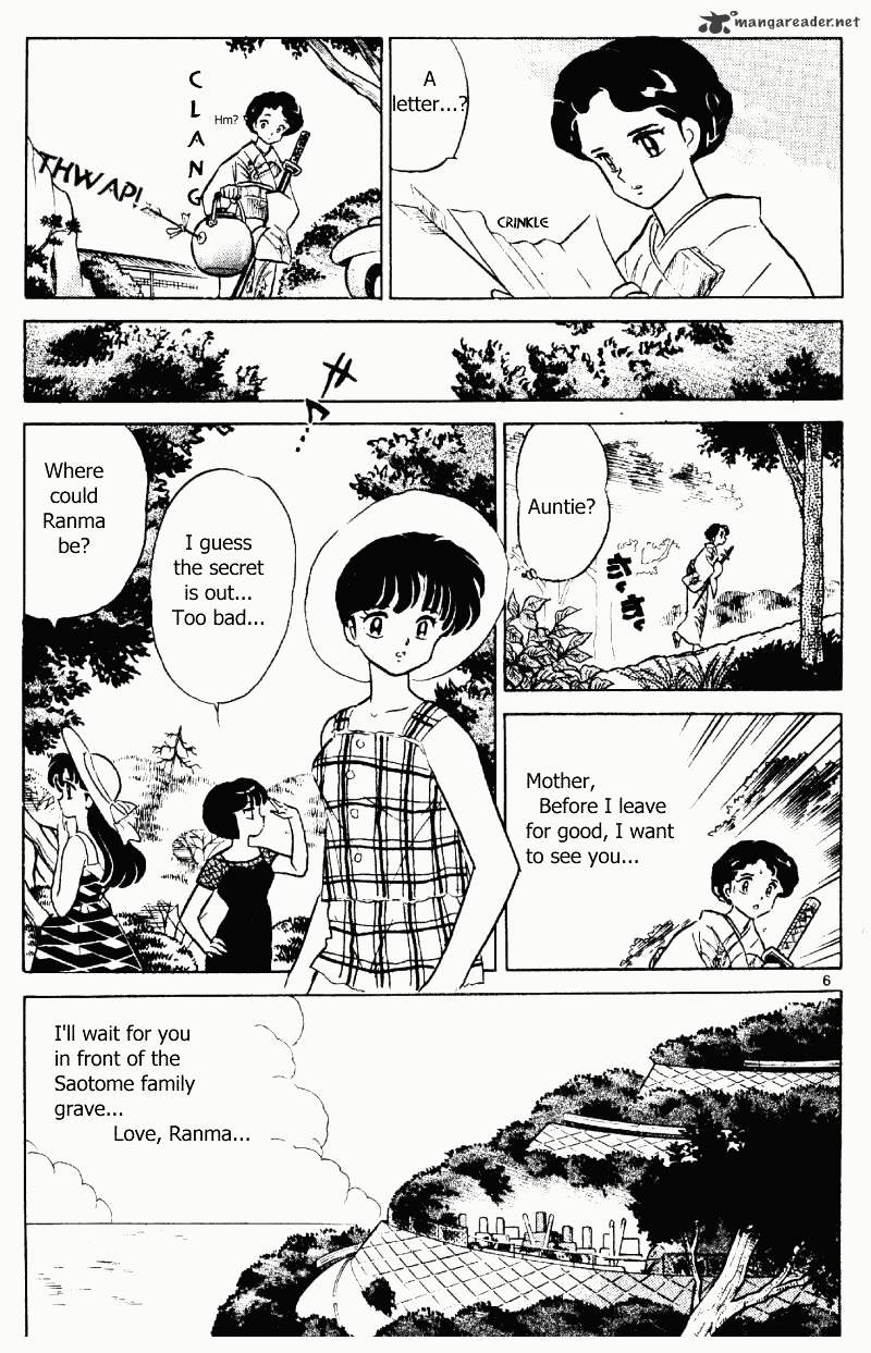 Ranma 1/2 - Chapter 36