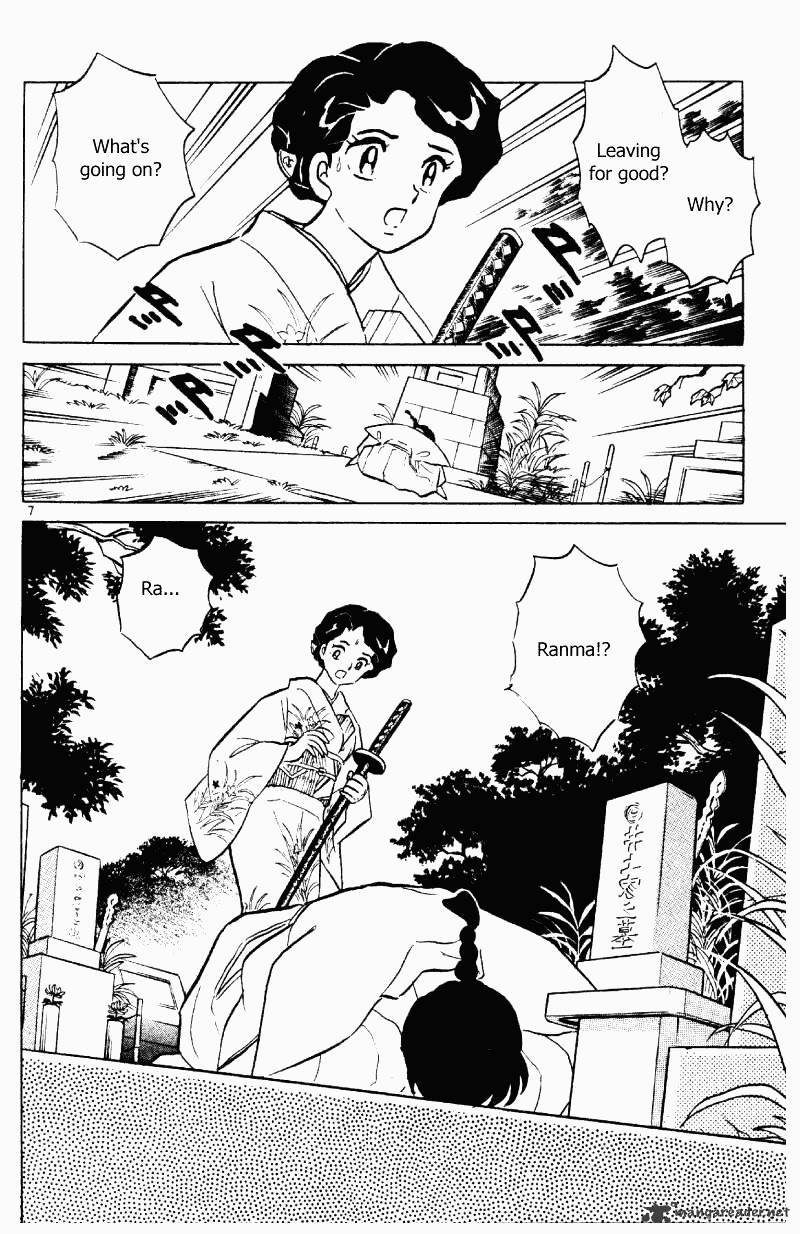 Ranma 1/2 - Chapter 36