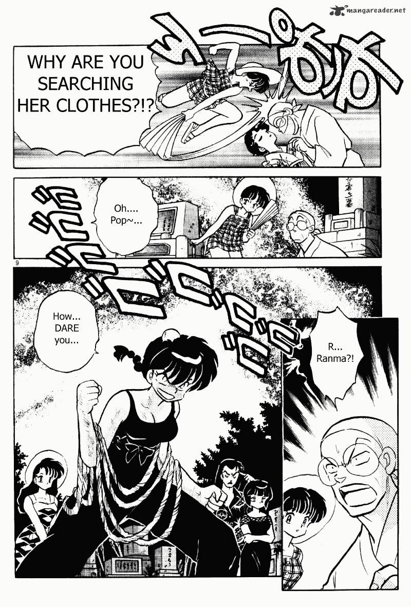 Ranma 1/2 - Chapter 36