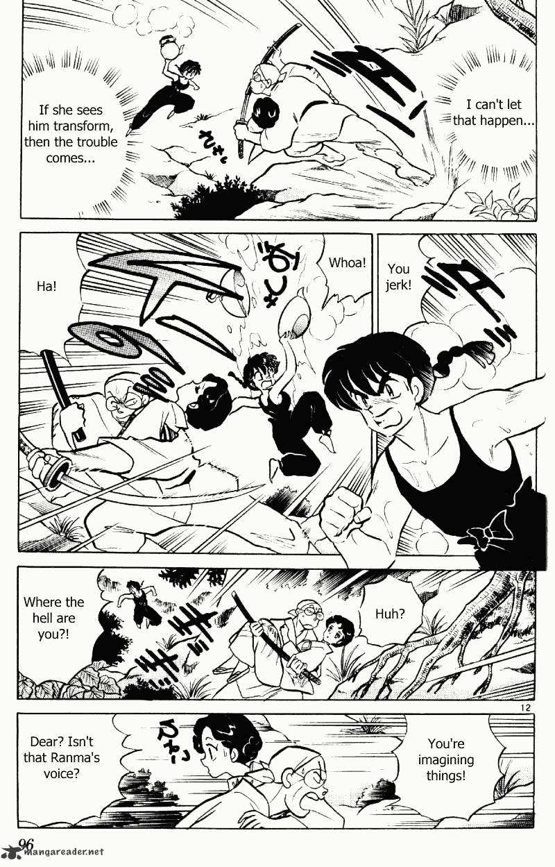 Ranma 1/2 - Chapter 36