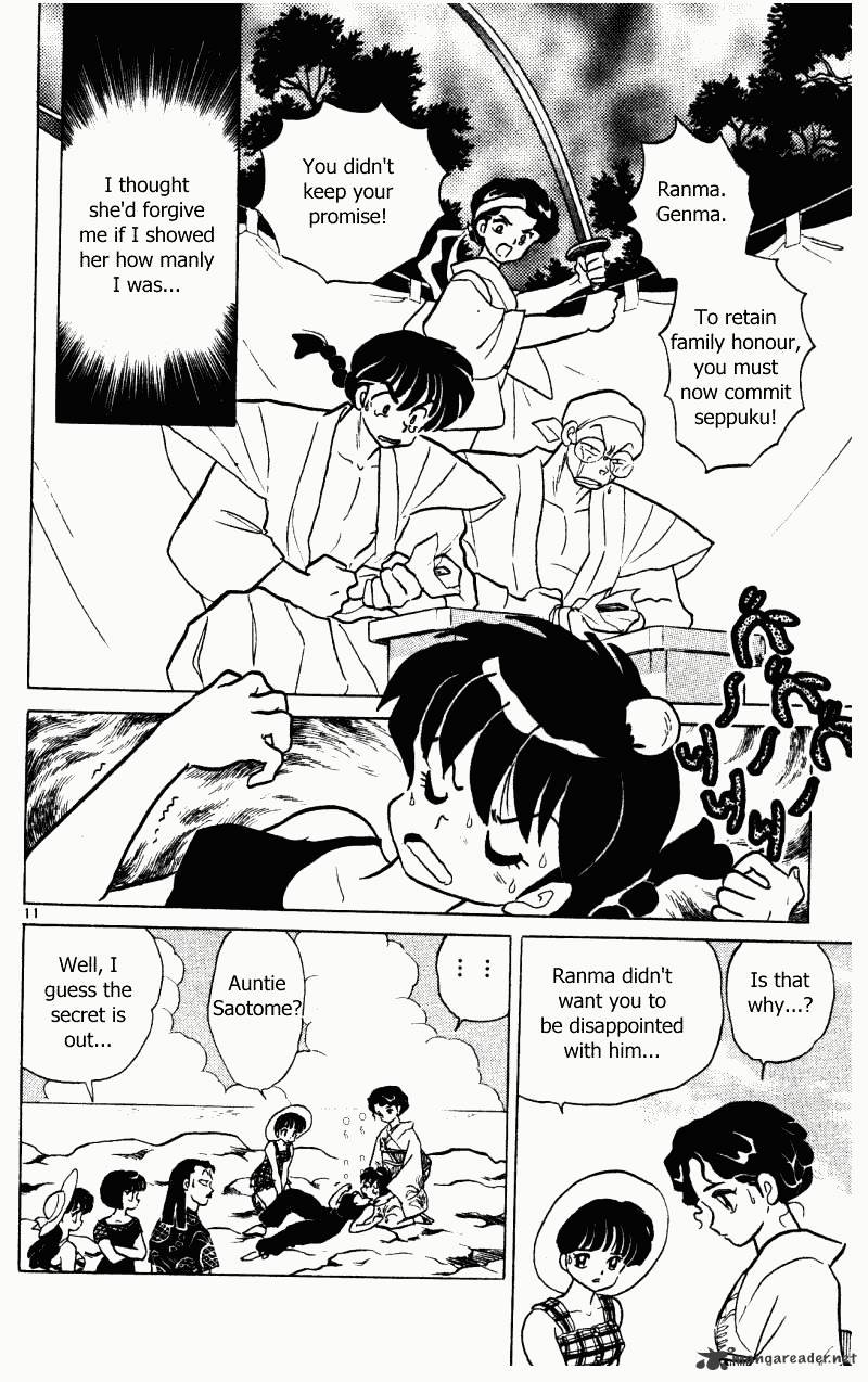 Ranma 1/2 - Chapter 36